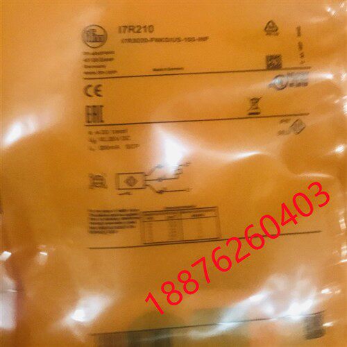 现货易福门开关I7R210 I7R212 I7R209I7R208I7R213 I7R214 I7R215