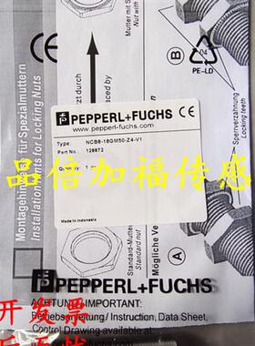 全新P+F倍加福接近开关NMB8-30GM80-US-FE NMB5-18GM80-US-FE