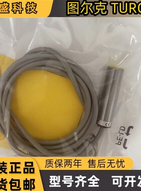 BI/NI5/8-G12/G18/M12/M18-AN6X/AP6X/AD4X/RP6X/AZ3X 接近开关