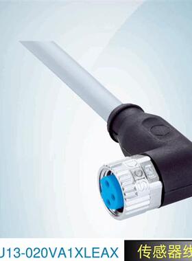 SICK西克传感器线缆YG8U13-020VA1XLEAX订货号2096165施克连接线
