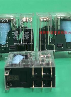 原装正品日本 继电器 G2R-2-SN DC24(L)假一罚十