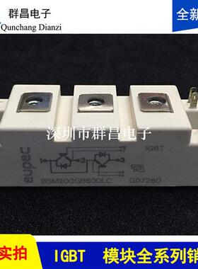 BSM200GB60DLC BSM150GB60DLC BSM100GB60DLC BSM75GB60DLC可询