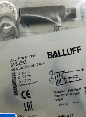巴鲁夫耐焊接传感器接近开关BES02KC BES M18MI-PSC70B-S04G-W