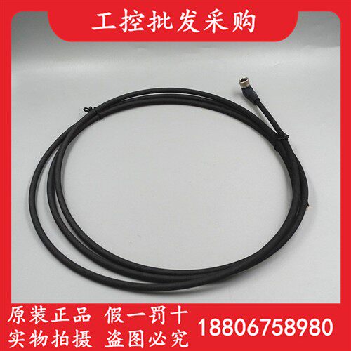全新原装BCC02NC巴鲁夫线缆BCC M324-0000-10-003-PX0434-020现货