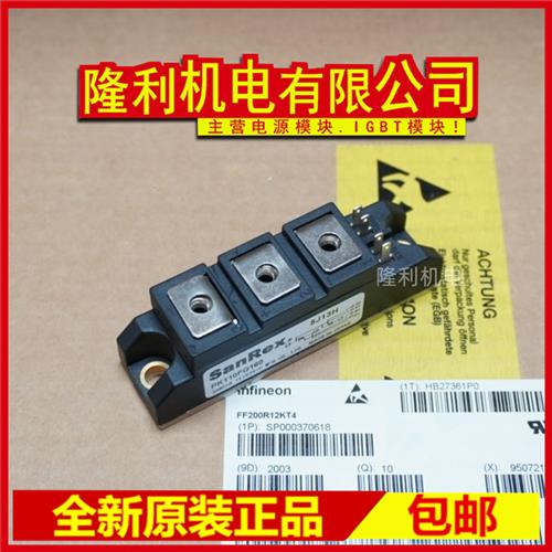 全新现货KK90F40 KK90F80 KK90F120 KK90F160 DD90FG160 DD90FG80