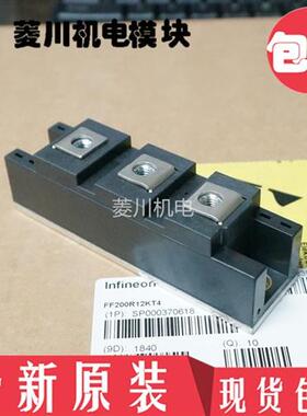 全新DD100KB160 DD100GB120 DD100HB-160 PD110FG140 PD10016A