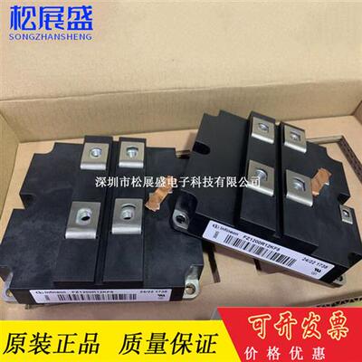 FZ1200R12KF5 FZ1000R16KF4 FZ800R12KF4-S1 FZ900R12KF5 KF1 KF4