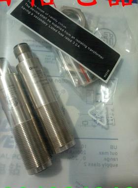 全新光电开关OGE201 OGE501 OGE500传感器