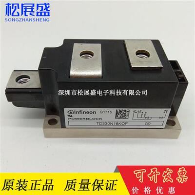 TD250N16KOF TD285N18KOF TT170N22KOF TD330N16KOF TD251N16KOF