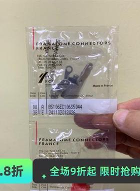 SOURIAU(苏里奥)851系列  圆形连接器 型号85106EC106S5044。