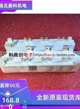 SKM50GD125D/SKM40GD123D/SKM25GD125D全新原装