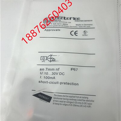 德国易福门 IFS204 IFS205 IFS212 IFS213传感器 接近开关