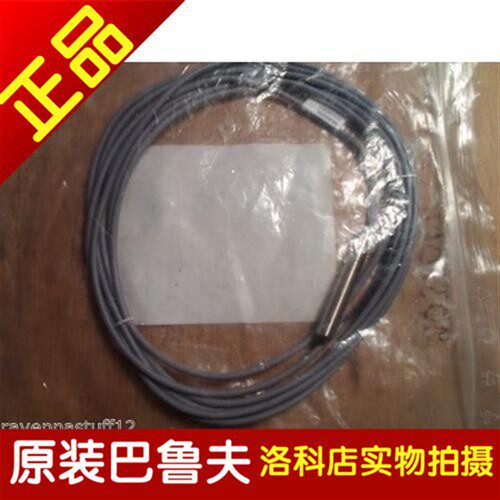 正品BALLUFF巴鲁夫传感器BES 516-324-EO-C-PU-02BES01AC