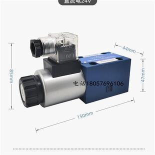 新款泰丰4WE6E-50/6J/6H/6G/Y/C 4WE6D-50/AG24NZ5L电磁阀TAI现货