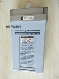 现货高分子模式干燥器 IDG20M-03J IDG20M-03J-P IDG20M3-03C