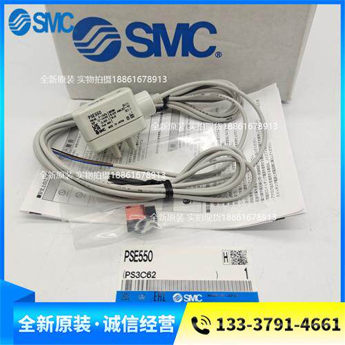 原装压力传感器PSE550 PSE550-28 PSE550-28-A C2全新销售