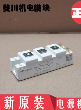 新BSM200GB60DLC BSM150GB60DLC BSM100GB60DLC BSM75GB60DN2 50