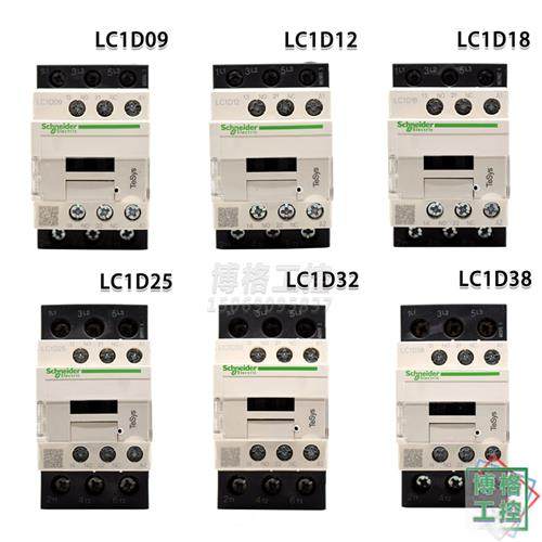 电梯接触器LC1D09 12 18 25 32 38 40F7M7C AC110V220V蒂森 - 实物图