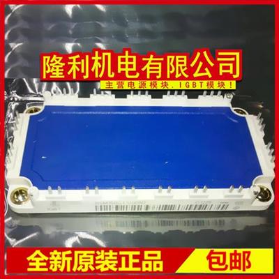 全新BSM100GT120DN2 BSM150GT120DN2 BSM75GD120DN2 100GD120DN2