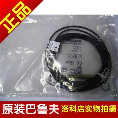 正品传感器BES 516-343-EO-C-PU-02BES01F1