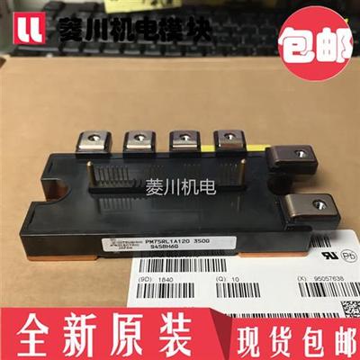 全新PM200RLA060 PM150RLA060 PM100RLA060 PM75RL1A060 PM150RL1