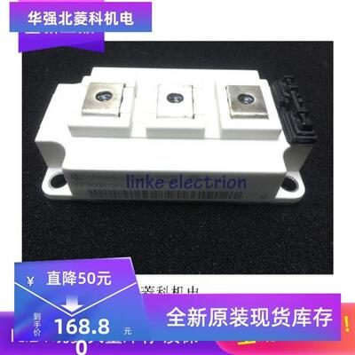 全新现货直销 FF300R12KT3 FF300R12KT4 FF300R12KE4 FF300R12KS4