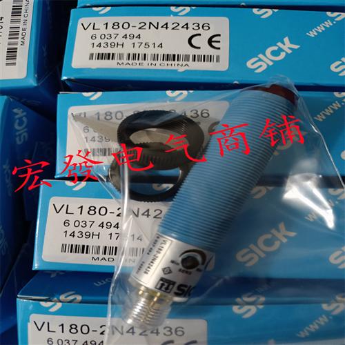 全新VL18-4P3440VL18-4P3940 4P3840 4P3740 4P3640 现货