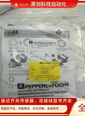 光电开关 OBS4000/OBT200-18GM60-E4 OBT500-18GM60-E4 18GM60-E5