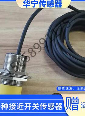 全新电梯配件 MCTC-SL08NK6-C MCTC-SL30NK6-C 实物拍摄