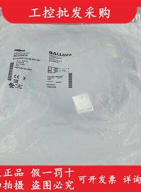 德国全新原装BES00EN传感器BES M18MD-PSC50B-BP02-003现货