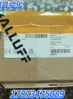 全新原装正品BIR000H传感器BIR 01-0600-K15ALE-000S92现货