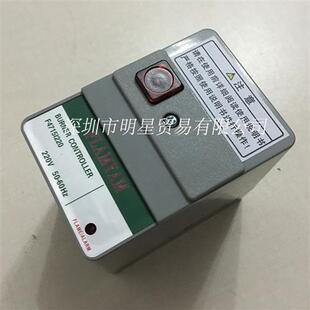 假一罚十 正品 FLAMYAM控制器R4715B F4715I220原装