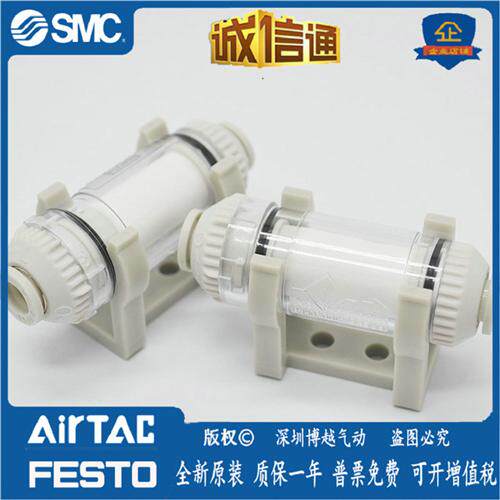过滤器ZFC100/200-04/6/08B ZFC54-ZFC53-ZFC74/75/76-B ZFC11