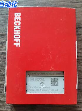 全新原装未拆封 BECKHOFF EL6224 模块 原装正品 现货销售