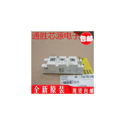 全新LUH50G1204 LUH75G1201Z LUH100G1202Z LUH75G1204 LUH50G120