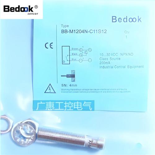 原装比杜克接近开关BB-M1204 M801N/P-C11P2 C21P2 C11S12 C21S12