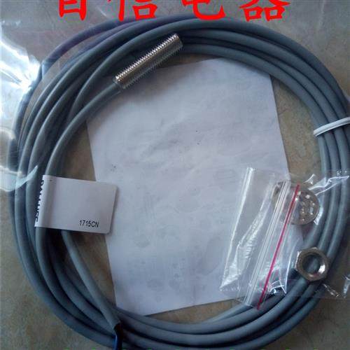 全新原装巴鲁夫接近开关BCS00LK BCS M18B4N1-PSC80D-EP02