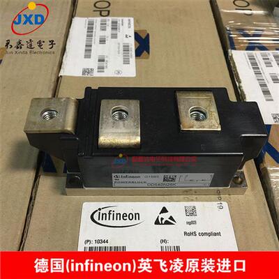 二极管模块全新原装DD540N26K DD540N22K DD540N18K DD600N16K