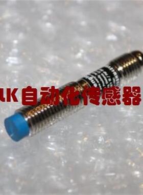 特价原装IM020BM37TB进口正品原装销售Wenglor传感器 接近开关