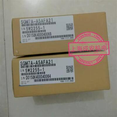 SGM7AA5AFA21伺服电机全新原装质保一年库存现货