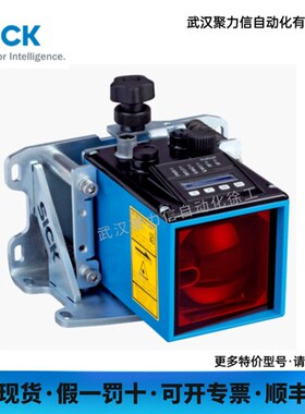SICK西克 激光距离传感器 1052686 DL100-21AA2102