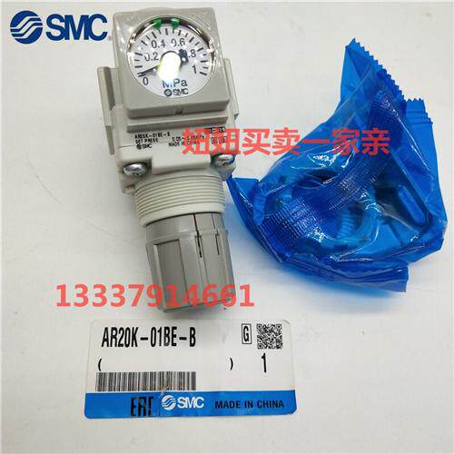 原装减压阀AR20-N02BE-Z-B AR20-N02BG-Z-B AR20-N02BG-B