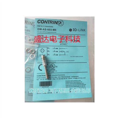 小型接近DW-AS-603-M5 DW-AD-403-04-290螺纹电感式24V传感器