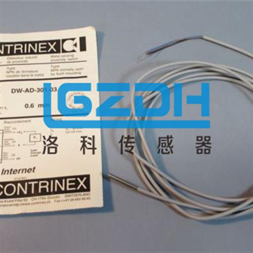 原装正品Contrinex接近开关传感器DW-AS-403-04 DW-AS-404-04