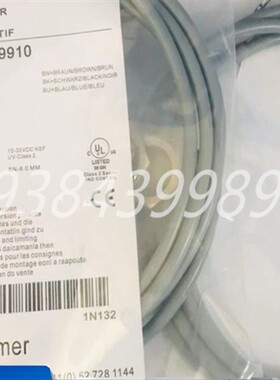 全新宝盟IFRM18N17-039910 IFRM 18N1701/S14L 现货实物拍摄质保