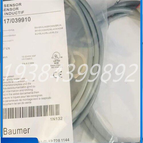 全新宝盟IFRM18N17-039910 IFRM 18N1701/S14L 现货实物拍摄质保
