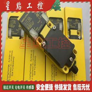 传感器 接近开关 NI50U FDZ30X2 质保一年 CP40 全新现货