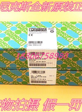 菲尼克斯全新原装AXL E PN DI8 DO8 M12 6P分布式模块2701509现货
