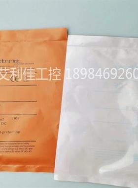 全新进口芯片IFS317 IFS316  IFS318 电感式传感器精品现货