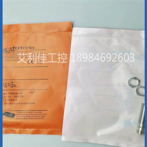全新进口芯片IFS317 IFS316  IFS318 电感式传感器精品现货